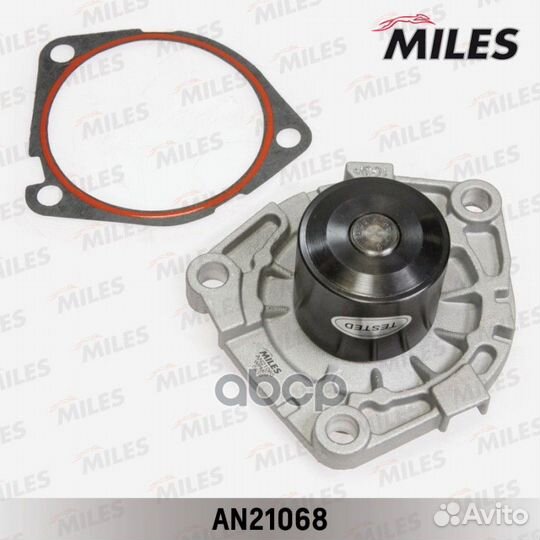 Насос водяной opel astra H/insignia/fiat doblo