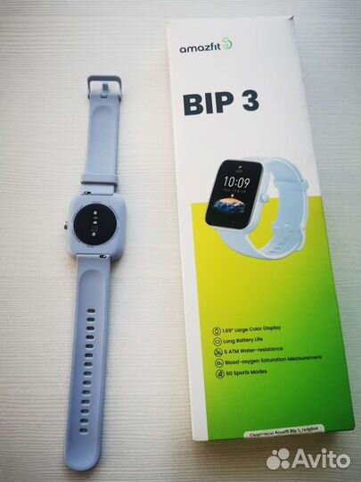 Amazfit bip 3