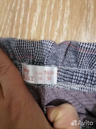 Брюки на девочку 92