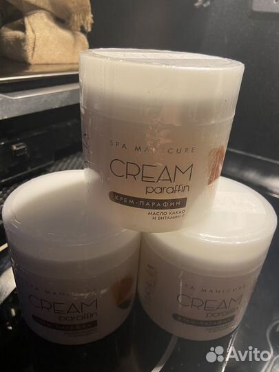 Крем-парафин