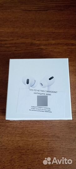 Беспроводные наушники