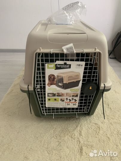 Переноска для собак Ferplast Atlas Classic 50