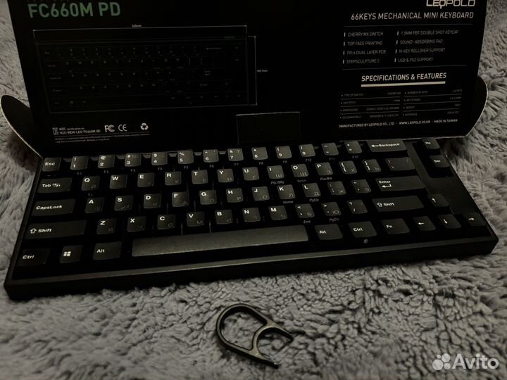 Leopold fc660m