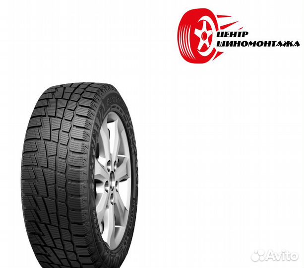 Cordiant Winter Drive 195/60 R15 88T