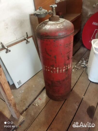 Газовый баллон 50л