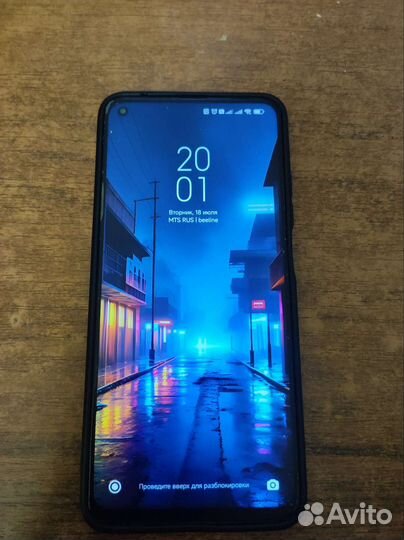 Mi 10T Pro 8/256гб