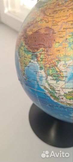 Глобус школьный актуально Есть в наличии