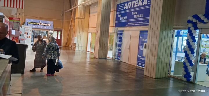 Помещение, 74.8 м², Высотная