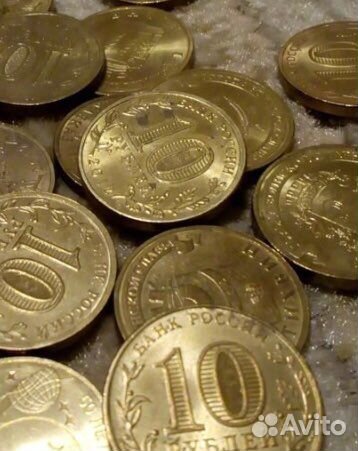 Монеты обмен