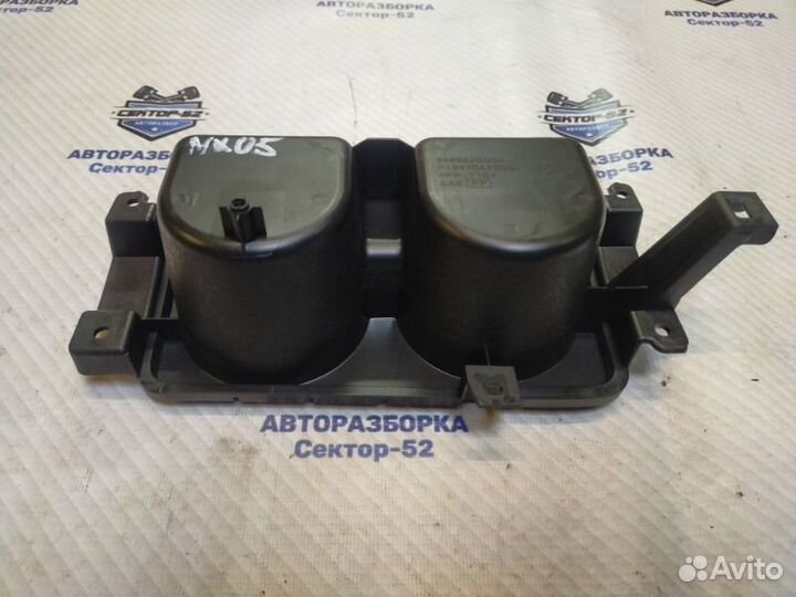 Подстаканник Nissan X-Trail T31