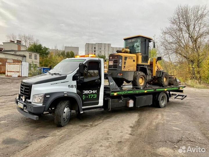 Эвакуатор для спецтехники 24 часа