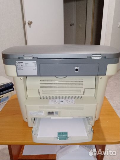 Мфу лазерный Canon 3228