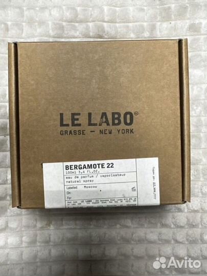 Le labo bergamote 22 оригинал