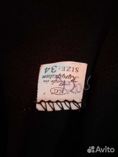 Жакет детский