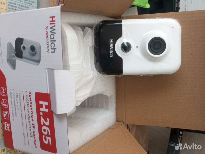 IP камера HiWatch DS-I214(B) (2.8 мм)