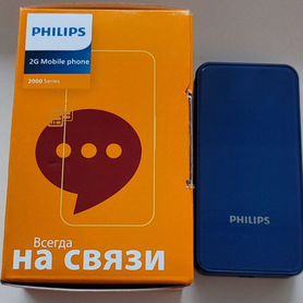 Philips Xenium E2601