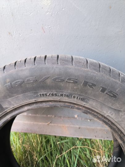 Pirelli Cinturato P1 195/65 R15 91H