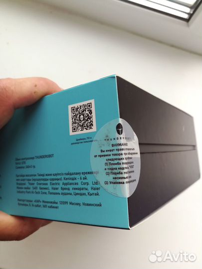 Игровой беспроводной контроллер thunderobot G70