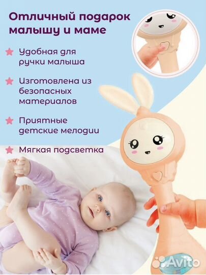 Новая развивающая игрушка грызунок Умный Зайка