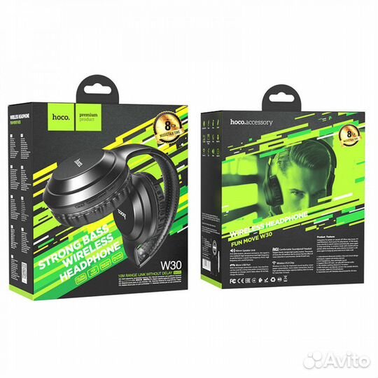 Беспроводные наушники