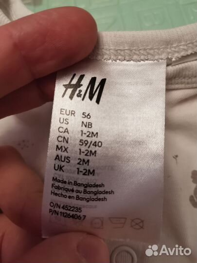 Песочники боди H&M для новорождённых