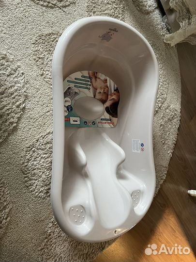 Ванночка для купания новая