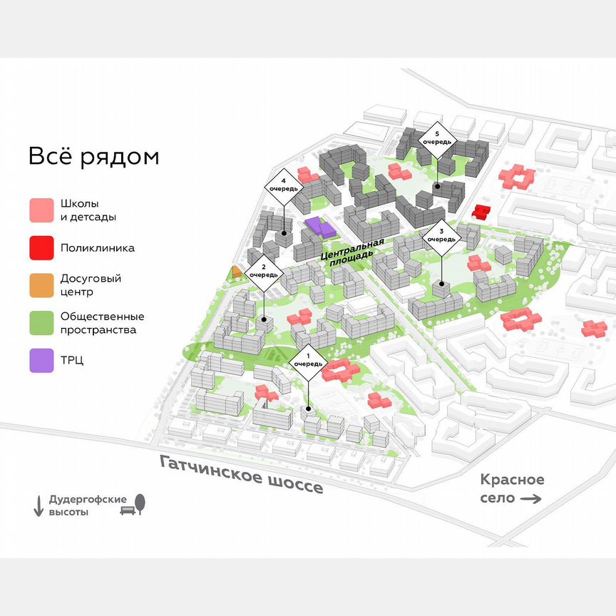 1-к. квартира, 38 м², 8/12 эт.