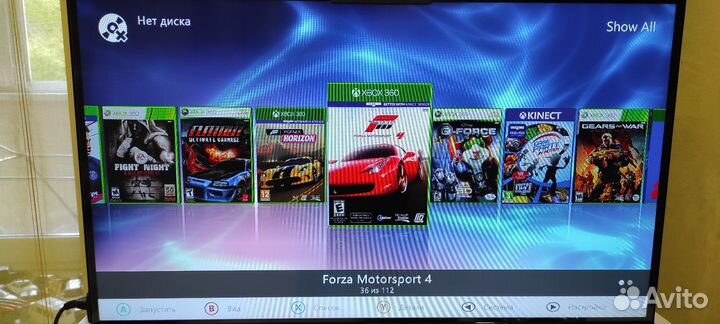 Жёсткий диск с играми 500 Гб для Xbox 360 Freeboot