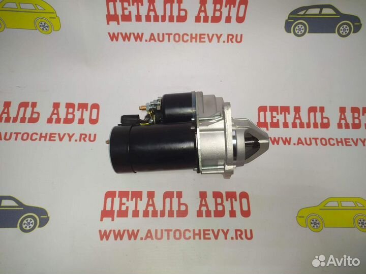 Стартер Матиз 0.8 Спарк 0.8 аналог: 96569440