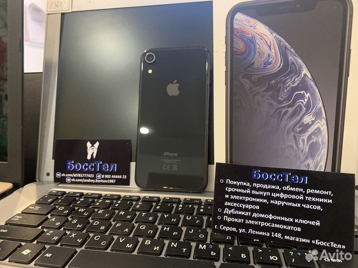 Телефон iPhone XR 64GB