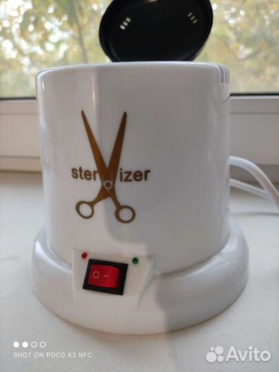 Стерилизатор для инструментов