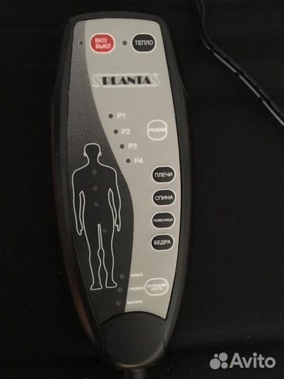 Массажер массажный матрас MM-3000B Planta