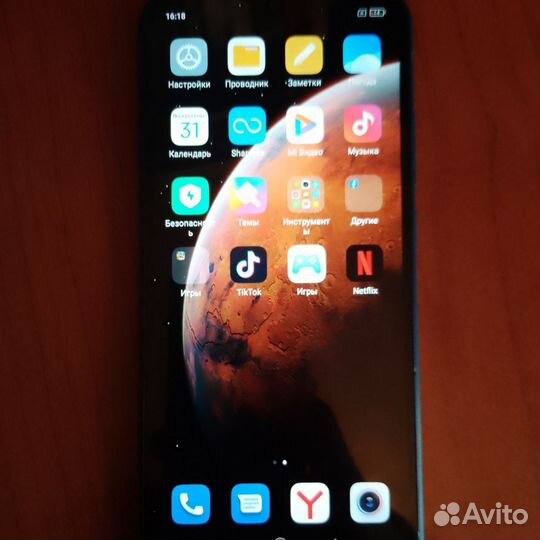 Xiaomi Redmi 9A, 2/32 ГБ