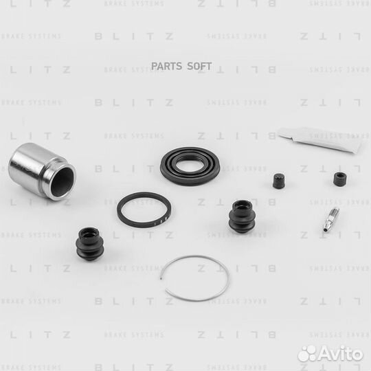 Blitz BR0204 Ремкомплект тормозного суппорта