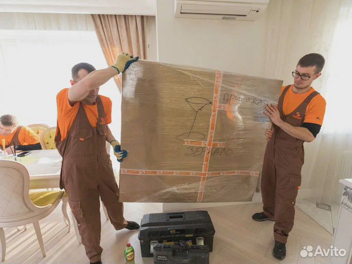 Перевозка вещей грузчики газель