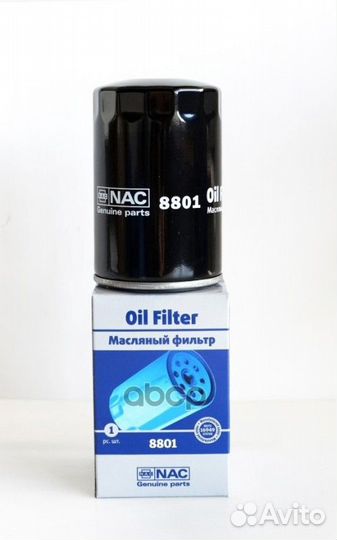 8801 NAC Эл.Фильтр.оч.масла VW (W719/30) 8801 Nac