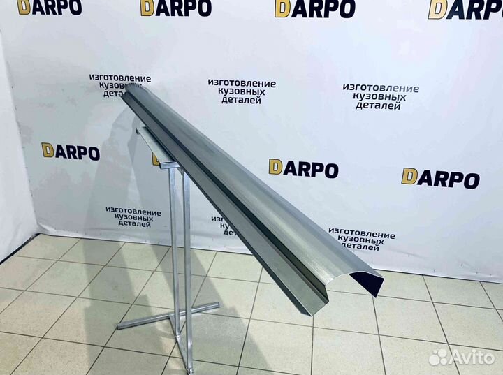 Пороги для Volkswagen Golf 5 (mk5), Golf 5 Plus (mk5)