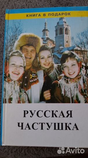 Журналы по вязанию спицами