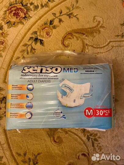 Памперсы для взрослых размер m по 30 штук