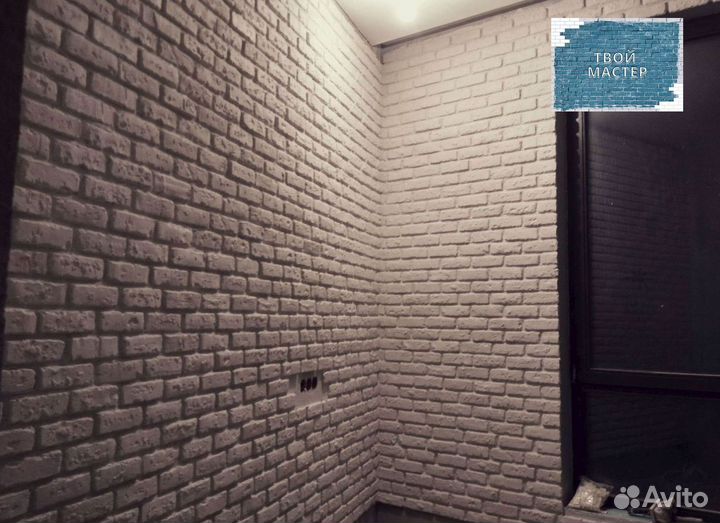Декоративный кирпич. Гипсовая плитка