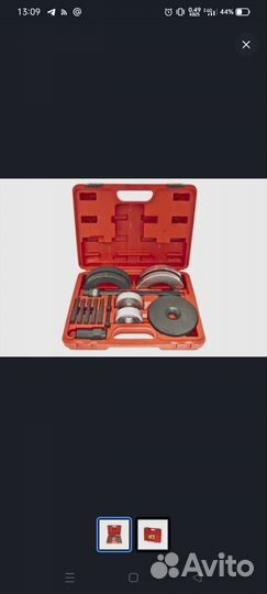 Съемник ступицы VAG 72мм