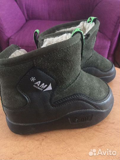 Угги капитошка