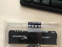 Оперативная память HyperX Fury 8gb ddr4