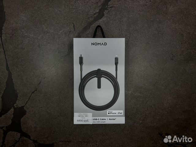 Nomad Kevlar кабель Lightning/USB-C 3m