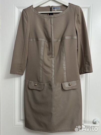 Бежевое платье