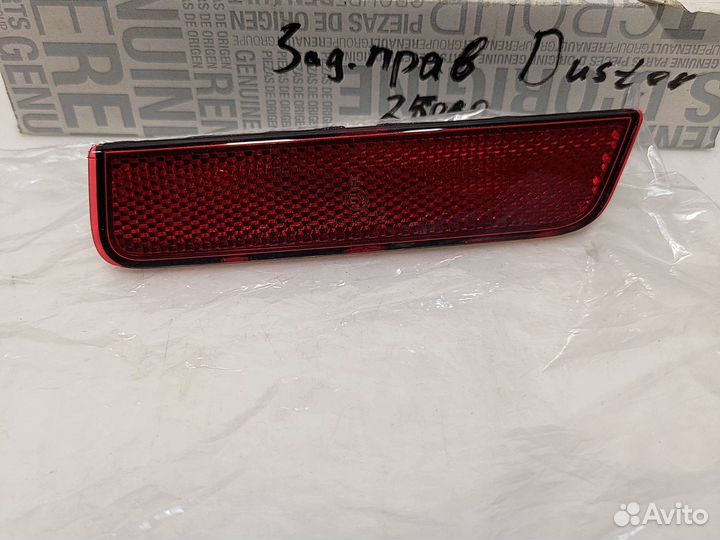 Отражатель задний правый Renault Duster 1