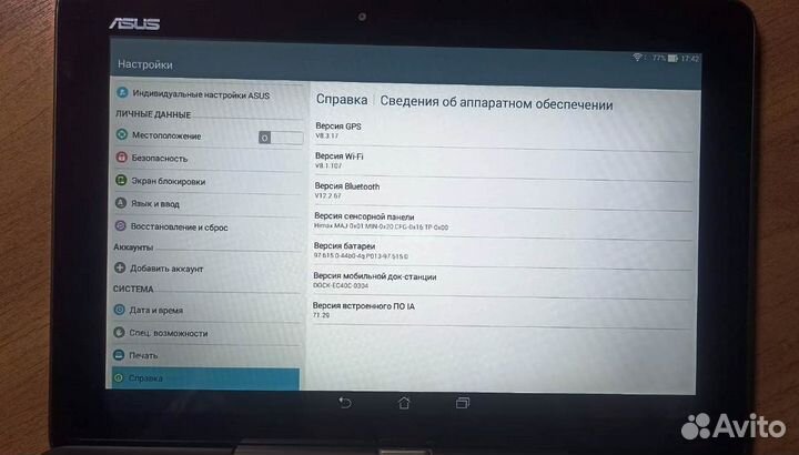 Планшет Asus Transformer Pad K018