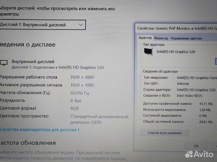С дискретной видео Ноутбук Игровой Asus FullHD14