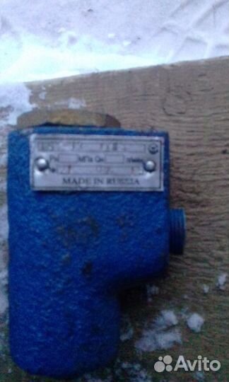 Гидроклапан Г51