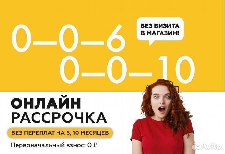 Кухонный гарнитур кухня нoвый